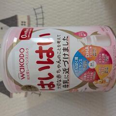 粉ミルク　はいはいの画像