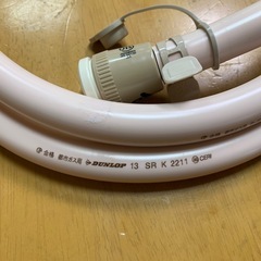都市ガス　ガスホース　新品未使用の画像