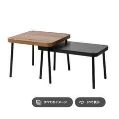 【IKEA SONHULT】ローテーブル イケア 2個セットの画像