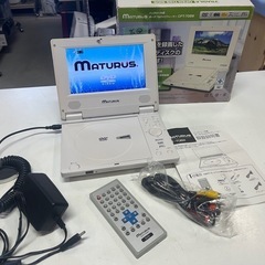 MATURUS 7インチ ポータブル DVD プレーヤー CPT...