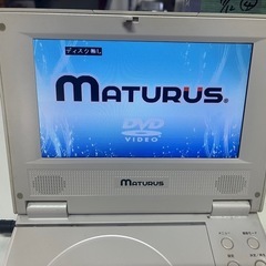 MATURUS 7インチ ポータブル DVD プレーヤー CPT-708W ACアダプター シガーソケットアダプター リモコン付属 動作確認済 中古品 ④の画像