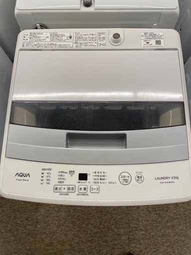 全自動洗濯機 2020年製 4.5Kg 【リサイクルフカツ岡崎南店】