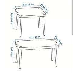 【IKEA SONHULT】ローテーブル イケア 2個セットの画像