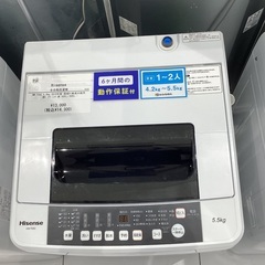 【家電6ヶ月保証】Hisenseの2019年製　全自動洗濯機　5...