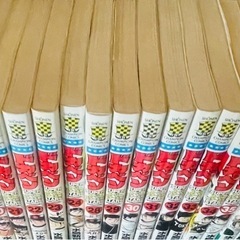 ドカベン　スーパースターズ編　1-43巻　¥50/冊の画像
