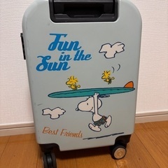 スヌーピのスーツケース