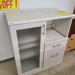 J1043【リユースのサカイ柏店】中村敬木工　レンジ台　タピオカ...