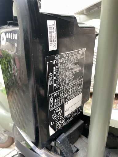 電動自転車　SI パナソニック　ギュット　Gyutto 20インチ