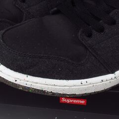 Nike AirJordan1 ミッド クレーター 28.5cm / ナイキ エアジョーダンワン G-2286の画像