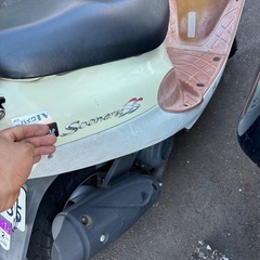 キムコ　スーナー50 希少2サイクル　
の画像