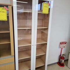 J1044【リユースのサカイ柏店】NITORI　ニトリ　本棚　キ...