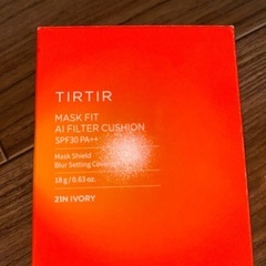 （取引中）TIRTIR クッションファンデ（新品未使用）の画像