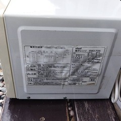 簡単　efeel　電子レンジの画像