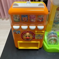 アンパン　まとめ売り自動販売機、教えてこれなーにの画像