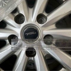【美品】ホイル付き ダンロップ ウィンターマックス02 195/65R 15の画像
