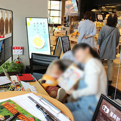 【イラストで収入GET】未経験OK♪似顔絵イベントスタッフ募集中！【青森県五所川原市で追加募集中！】の画像