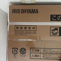 【7/16まで出品】新品未開封　 エアコン　室外機付き の画像