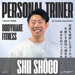 【7月も後半戦！】