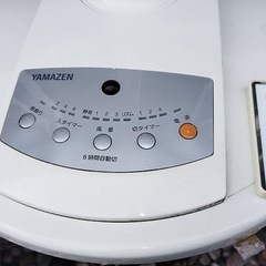 山善　扇風機　リモコン付きの画像