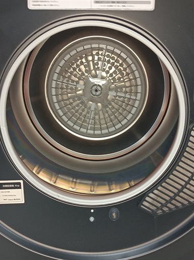 [F1954]  Hanx  2023年製　家庭用衣類乾燥機　4.0kg   HH-D10B   外形寸法約　幅600㎜  奥行き46