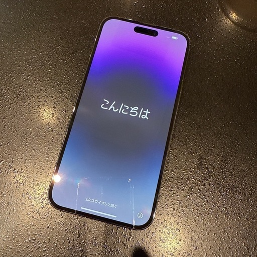 iPhone 14 Pro Max本体美品