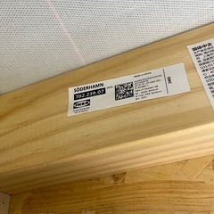【ジャングルジャングル岸和田和泉インター店】 IKEA 1人用ソファー ソーデルハムン ホワイト702.239.07 和泉市 堺市 岸和田市 泉大津市 高石市 泉北郡熊取町の画像