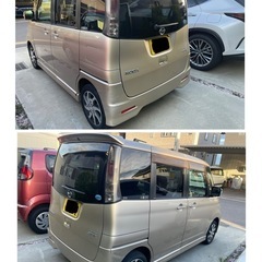 日産ルークスハイウェイスター　4WDの画像