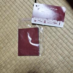 インフレータブルマットの画像