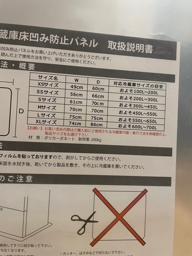 ☺︎断捨離中 値下げします☺︎ 専用ページ 購入と断捨離 | シアワセ ナ ヒビ