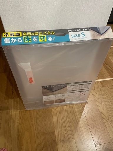 ☺︎断捨離中 値下げします☺︎ 専用ページ 購入と断捨離 | シアワセ ナ ヒビ
