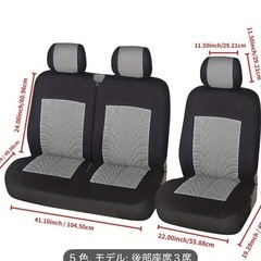 新品　シートカバー　2＋1席用　ヴォクシー ノア等の画像