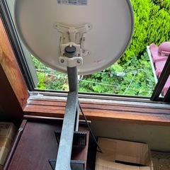 値引きしました。DXアンテナの画像