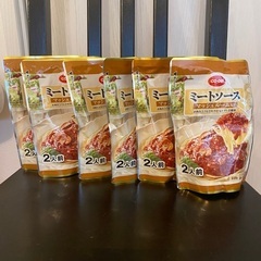 パスタソース6食分（取引中）の画像