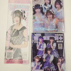 フリーマーケットではないですが、一人でマンガ・DVD小説な…