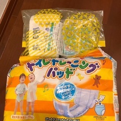　（おまけ付き）補助便座・補助便座立てかけ収納・おまるの画像
