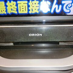 オリオン　液晶カラーテレビ　RN-24SH10　used品の画像