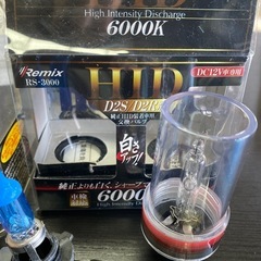 車用品　カラーバルブの画像