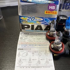 車用品　カラーバルブの画像