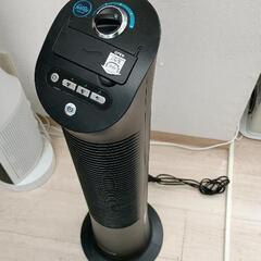 DAIKIN 加湿空気清浄機うるおい光クリエールMCK55L-W