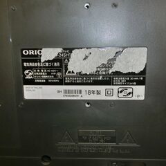 オリオン　液晶カラーテレビ　RN-24SH10　used品の画像