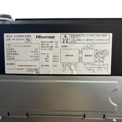 ハイセンス　全自動洗濯機　HW-G55E7KK 2021年製　5.5kgの画像