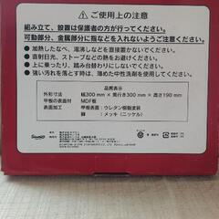 新品　未使用　ハローキティー✕モンスターハンターミニテーブルの画像