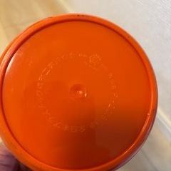 レトロプラスチック ワールド印 水差し の画像