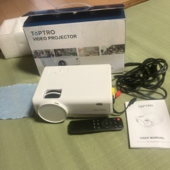 プロジェクター