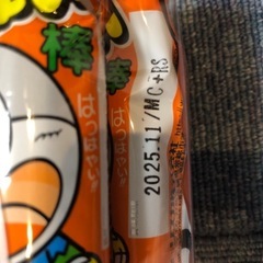 うまい棒　サラミ味　30本入　1.2の画像
