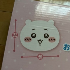 ハチワレ　折りたたみミニテーブルの画像