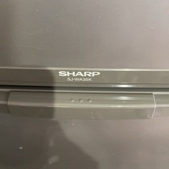 SHARP SJ-WA35K シルバー冷蔵庫の画像