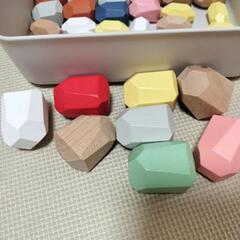 積み木 知育玩具 スタッキングストーン の画像