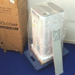 UE73◆QUADS◆未使用 スポットクーラー QS305 24年 COOLCOMP 冷風除湿機 移動式エアコン 除湿器の画像
