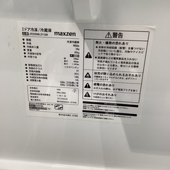 【家電6ヶ月保証】maxzenの2020年製　2ドア冷蔵庫　201Lの画像